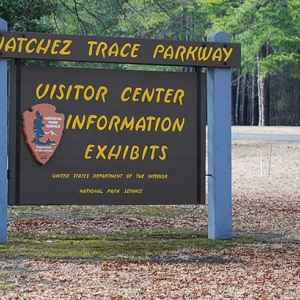Natchez Trace Parkway - Visitor Center - milepost 266 in Tupelo
