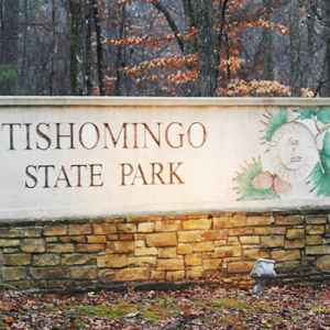 The entrance to Tishomingo State Park just off the Natchez Trace Parkway.
